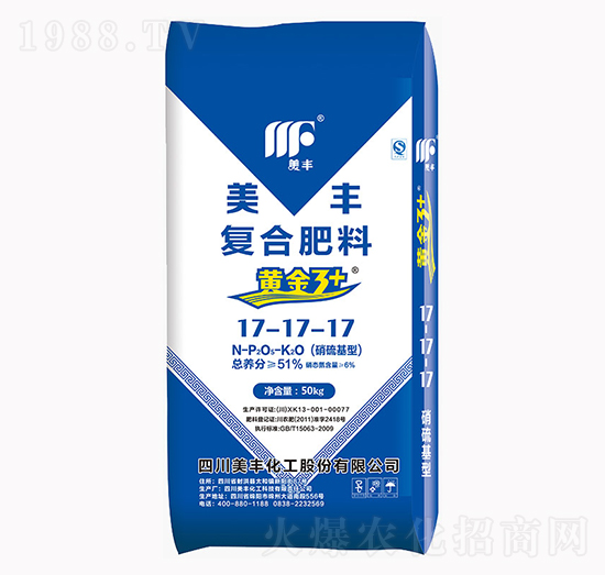 �S��3+�ͺϷ���17-17-17-���S����