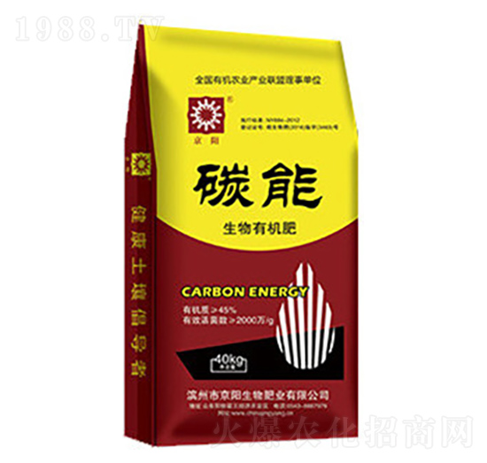 �����ЙC(j��)��-̼��-���(y��ng)����