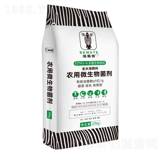 全水溶微生物菌劑（高氮）-佰鎷特-云天化