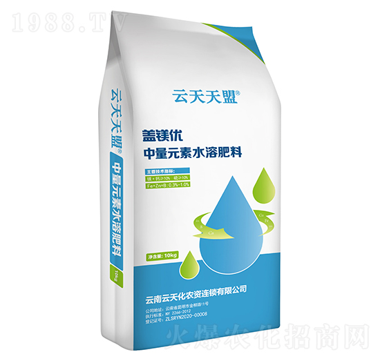 中量元素水溶肥料-蓋鎂優(yōu)-云天化