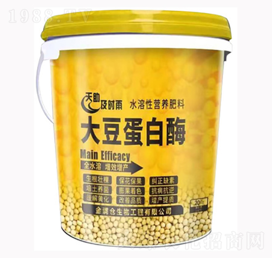 大豆蛋白酶-金滿(mǎn)倉(cāng)