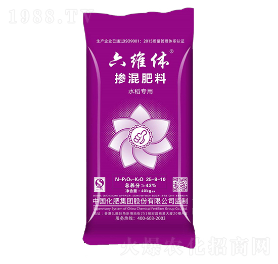 摻混肥料25-8-10（六維休）-綠利來(lái)