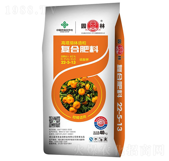 �����m�Ï�(f��)�Ϸ���22-5-13-�@��-����(l��i)��