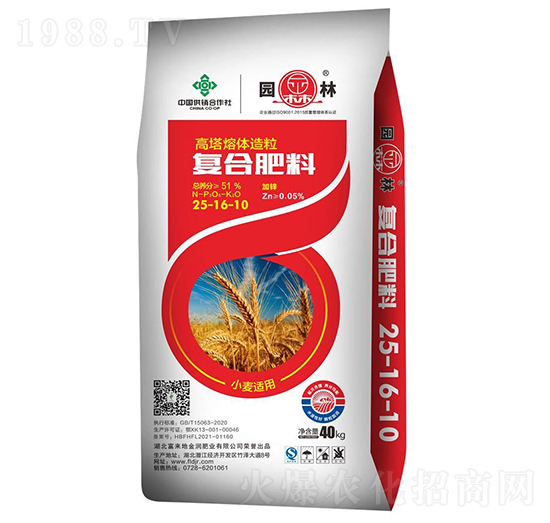 �ͺϷ���25-16-10-�@��-������