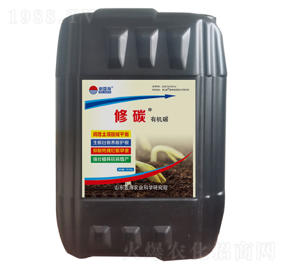 ��̼�ЙC(j��)̼-�{(l��n)��