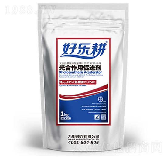 光合作用促進劑（葉面肥）-好樂耕-萬里神農(nóng)