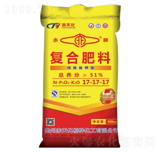 純硫酸鉀型復(fù)合肥料17-17-17-赤天化