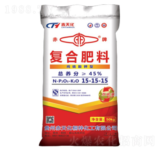 辣椒適用純硫酸鉀型復(fù)合肥料15-15-15-赤天化