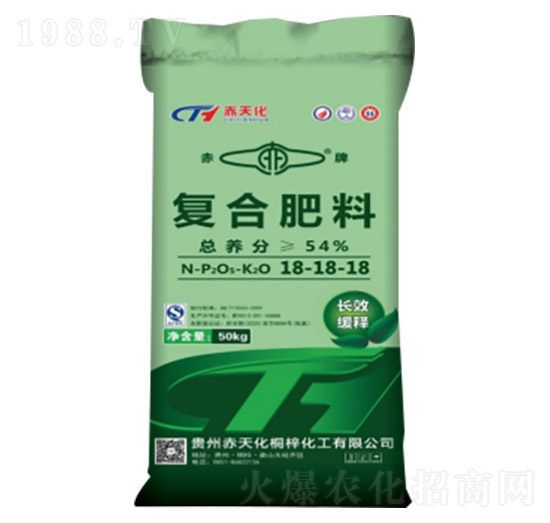 復合肥料18-18-18-赤天化