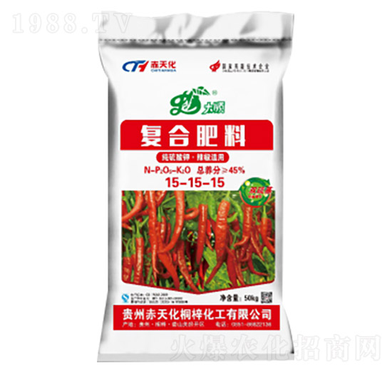 辣椒適用復(fù)合肥料15-15-15-赤天化
