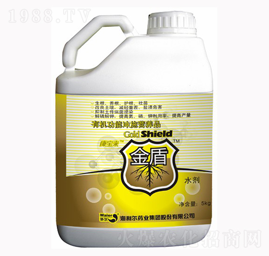 有機功能沖施營養(yǎng)品-金盾-海利爾