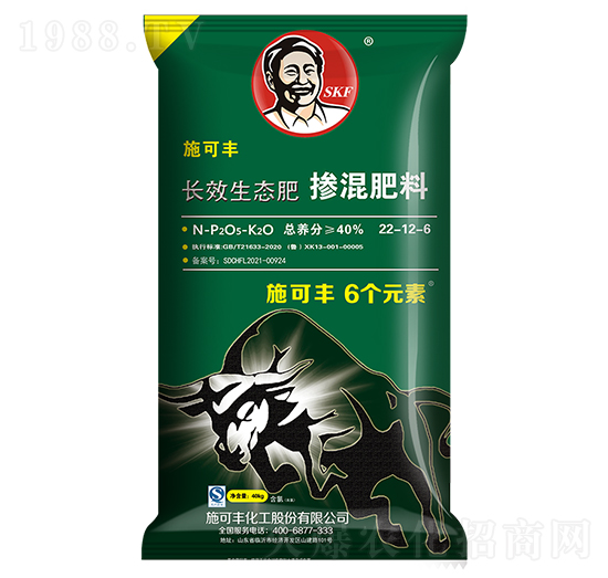 長效生態(tài)肥摻混肥料22-12-6-6個(gè)元素-施可豐