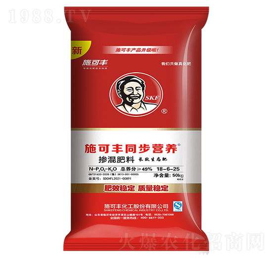 50kg同步營(yíng)養(yǎng)摻混肥料18-6-25-施可豐