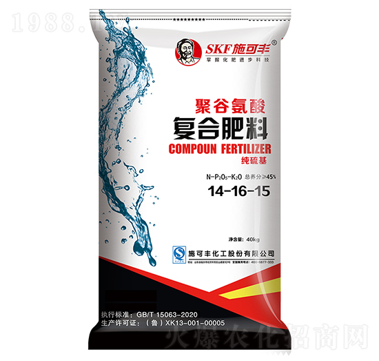 聚谷氨酸復合肥料14-16-15-施可豐