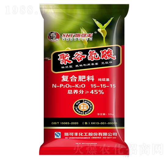 50kg�۹Ȱ����(f��)�Ϸ���15-15-15-ʩ���S