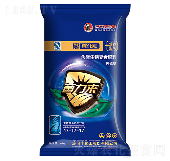 ��΢����ͺϷ���17-17-17-������-ʩ���S