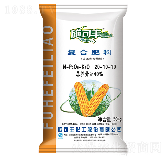 ���׌�(zhu��n)�Ï�(f��)�Ϸ���20-10-10-ʩ���S