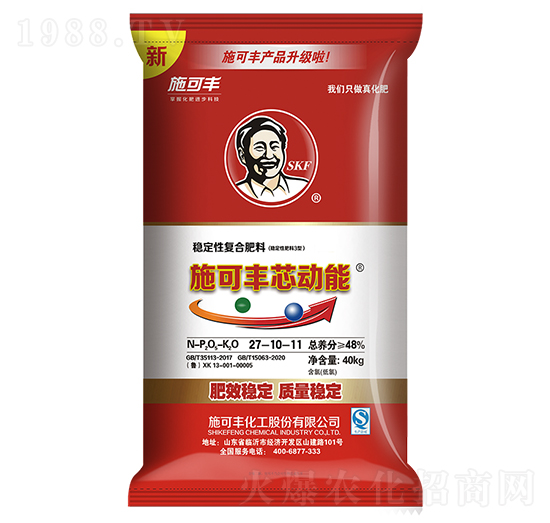 о���܏�(f��)�Ϸ���27-10-11-ʩ���S