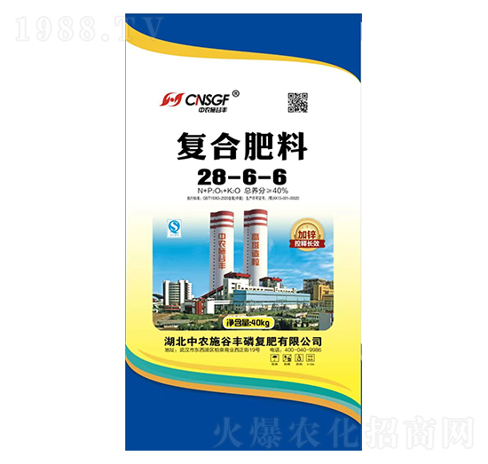 復合肥料28-6-6-中農(nóng)施谷豐