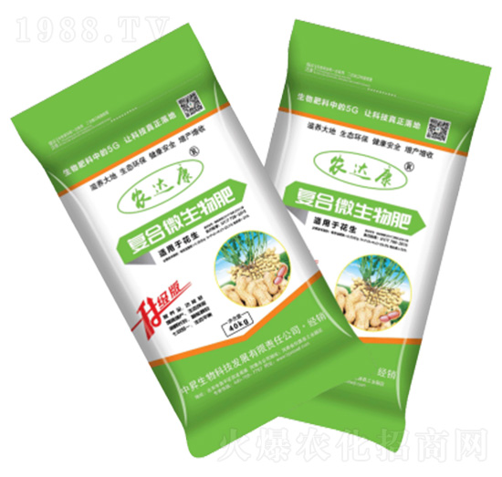 花生適用復(fù)合微生物肥-農(nóng)達(dá)康-中昇生物