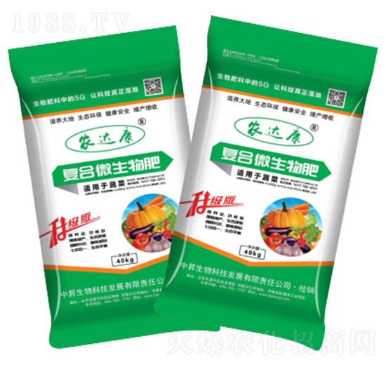 蔬菜適用復(fù)合微生物肥-農(nóng)達(dá)康-中昇生物