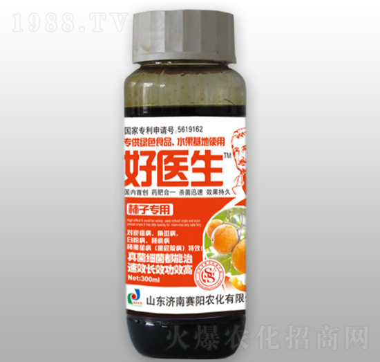 300ml���ӌ�(zhu��n)���־��{(di��o)��(ji��)��-���t(y��)��-ِ�(y��ng)�r(n��ng)��
