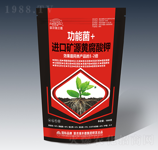 功能菌+進(jìn)口礦源黃腐酸鉀-聯(lián)農(nóng)瑞豐德