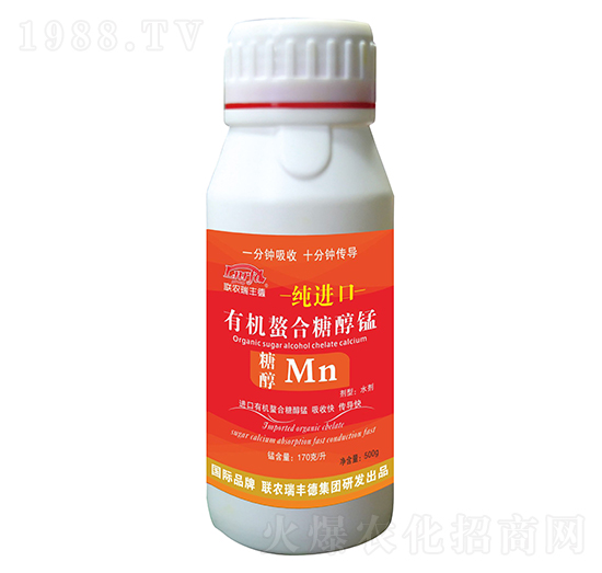 純進(jìn)口有機(jī)螯合糖醇錳-瑞豐德