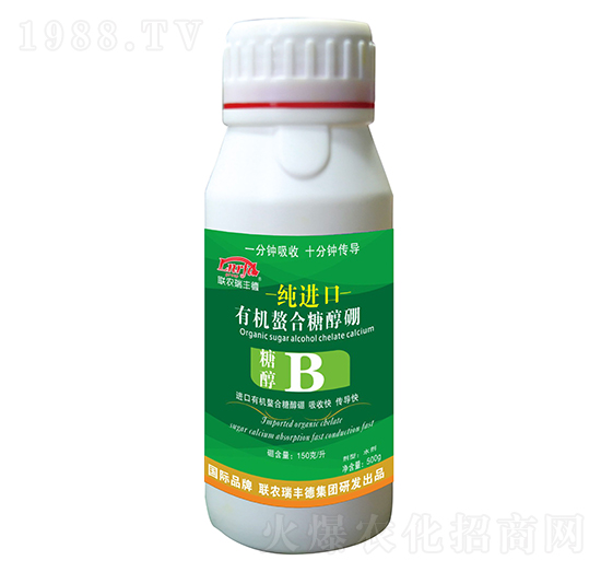 純進(jìn)口有機(jī)螯合糖醇硼-瑞豐德