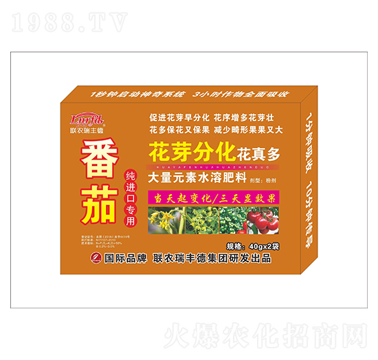 大量元素水溶肥-番茄純進(jìn)口專用-花芽分化花真多-瑞豐德