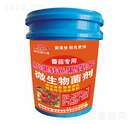 微生物菌劑-膨果轉(zhuǎn)色果真多-番茄專用-瑞豐德