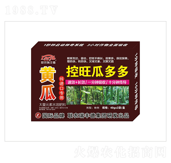 大量元素水溶肥-黃瓜純進口專用-控旺瓜多多-瑞豐德