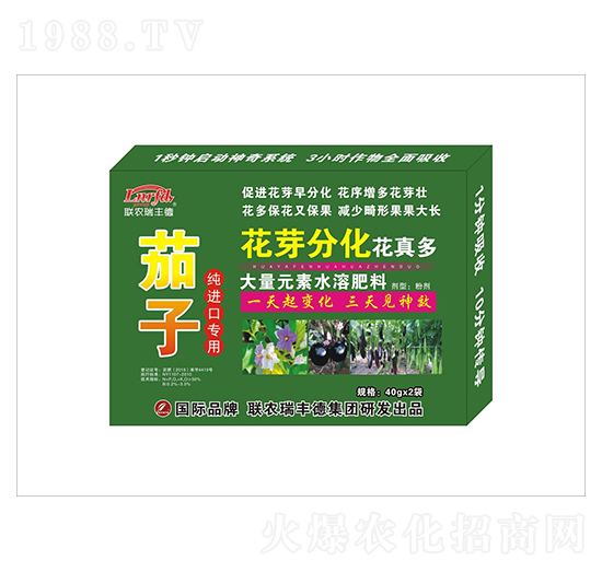 大量元素水溶肥-茄子純進(jìn)口專用花芽分化花真多-瑞豐德