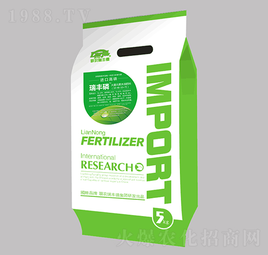 大量元素水溶肥10-46-10+TE-瑞豐磷-瑞豐德
