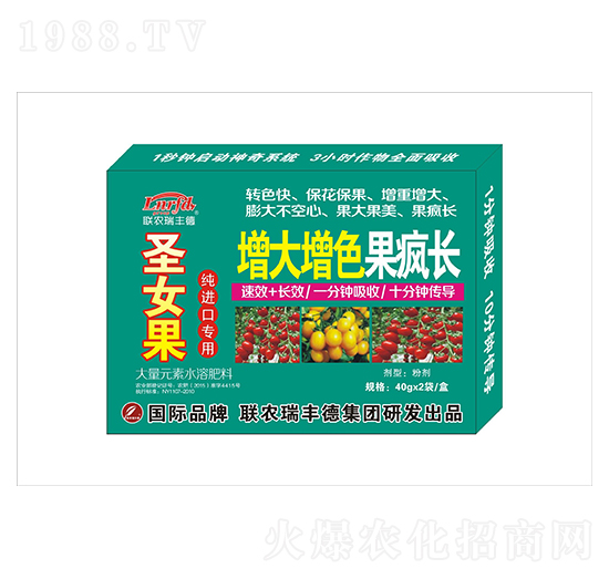 大量元素水溶肥-圣女果純進(jìn)口專(zhuān)用-增大增紅果瘋長(zhǎng)-瑞豐德