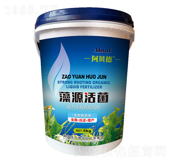 強(qiáng)力生根有機(jī)液肥-藻源活菌-浩潤(rùn)農(nóng)邦