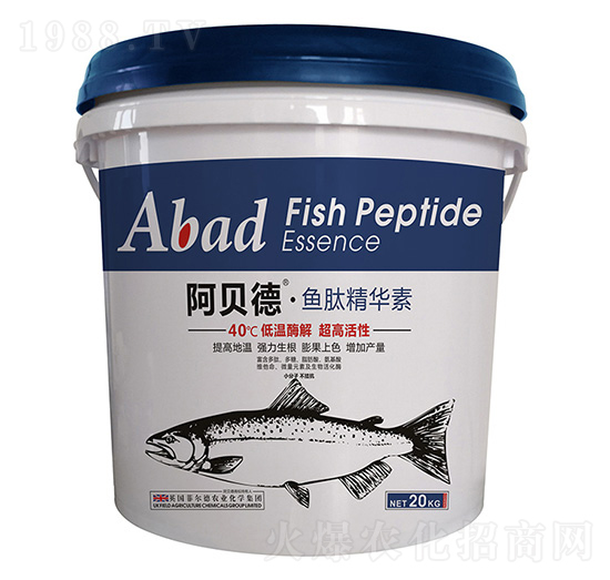 魚(yú)肽精華素-阿貝德-浩潤(rùn)農(nóng)邦
