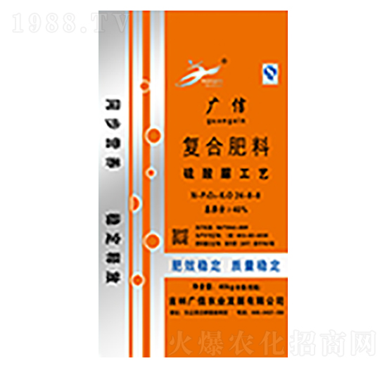 �������(f��)�Ϸ���24-8-8-�V���r(n��ng)�I(y��)