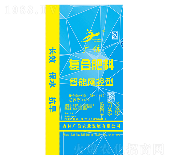 ���ܾW(w��ng)���͏�(f��)�Ϸ���25-11-12-�V���r(n��ng)�I(y��)