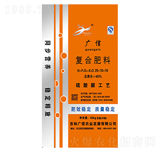 ������ͺϷ���25-10-10-�V���r�I(y��)