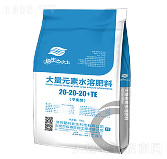 大量元素水溶肥20-20-20+TE-愛(ài)科沃土