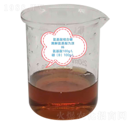 氨基酸縮合有機(jī)硼-博潤(rùn)科技