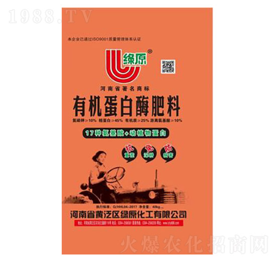 �ЙC����ø����-�Gԭ����