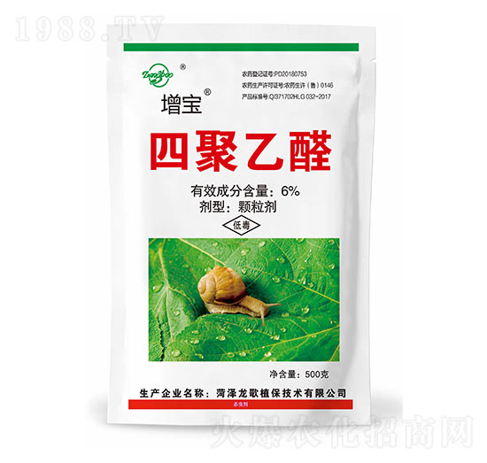 6%�ľ���ȩ��500g��-����-����ֲ��