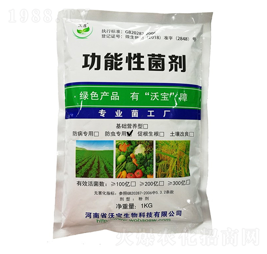 ���x(ch��ng)��(zhu��n)�ù����Ծ���-�֌�����
