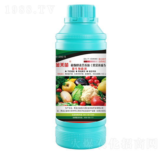 �����S�ό���ֲ����ؠI�B(y��ng)Һ-�����-��֮Դ
