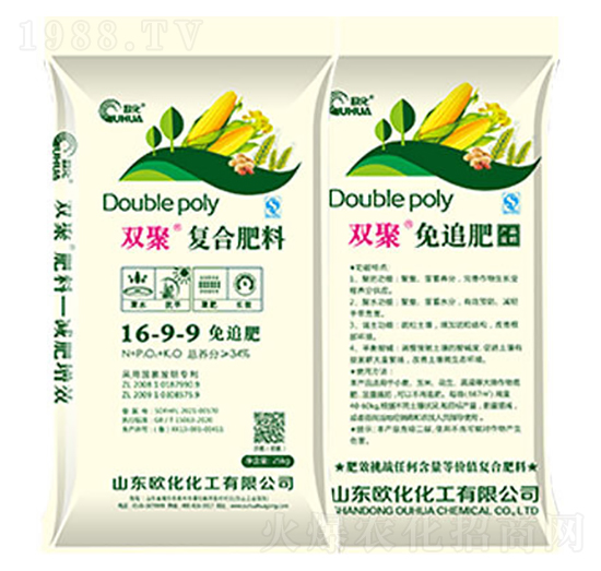 ����С����׷�ͺϷ�16-9-9-�W��