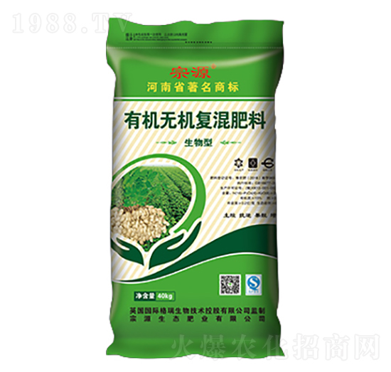 生物型有機(jī)無(wú)機(jī)復(fù)混肥料-宗源