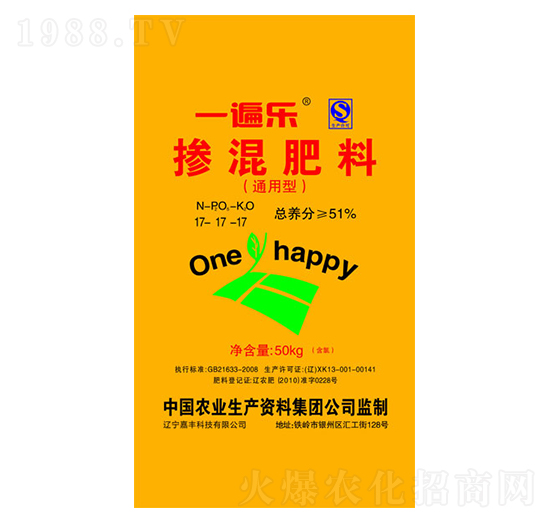 ͨ���͓������17-17-17-һ�阷(l��)-���S�Ƽ�