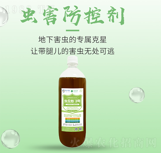 �xҊ��3̖(h��o)-���S����